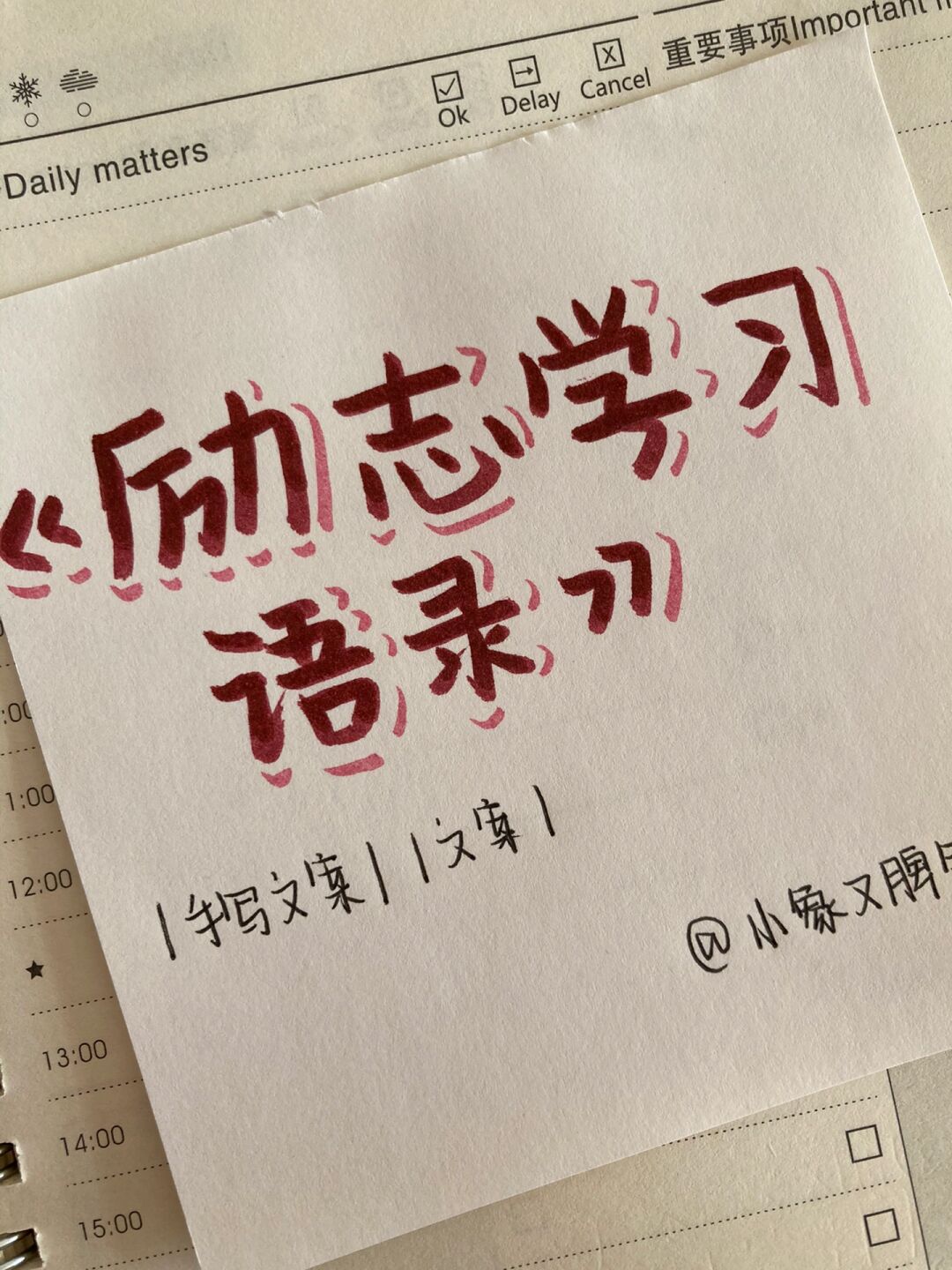 拖的意思(推推拖拖的意思) 拖的意思(推推拖拖的意思)