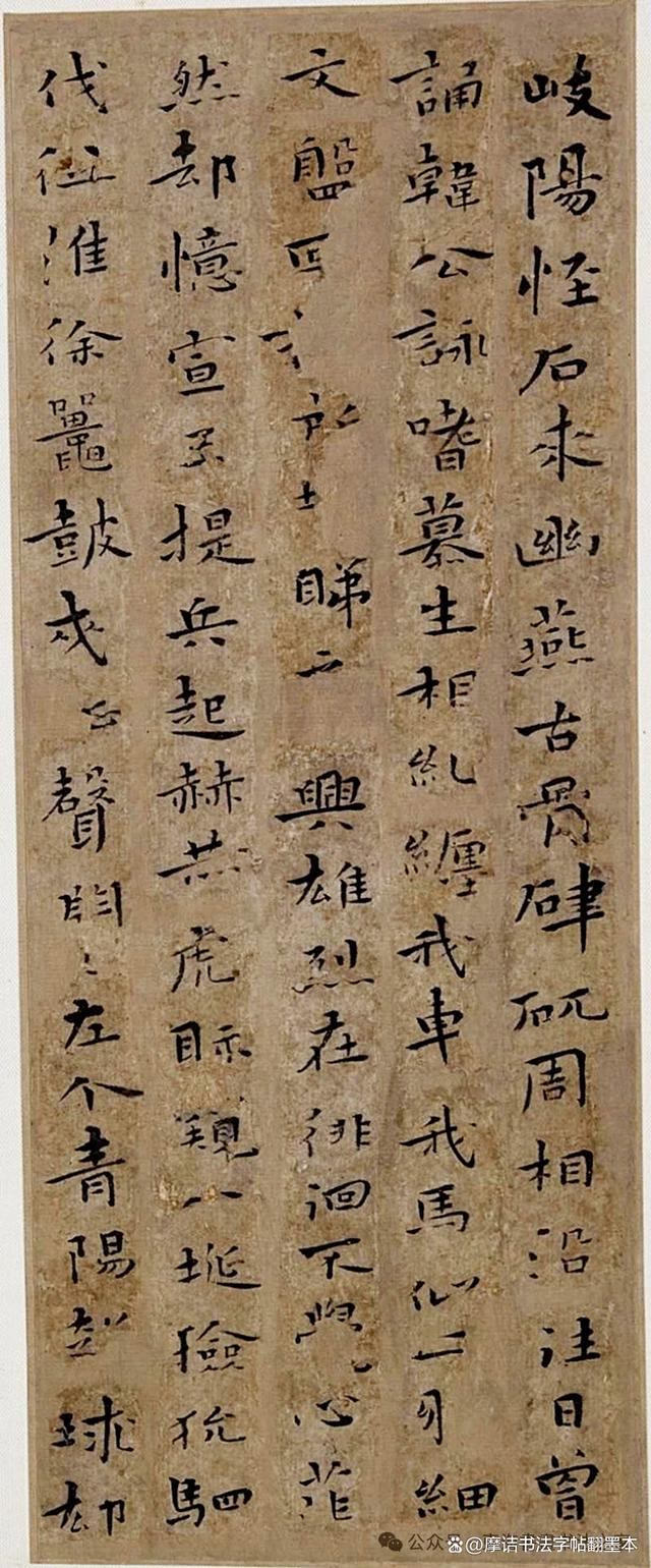 孝女曹娥碑原文及释文(王羲之小楷孝女曹娥碑)