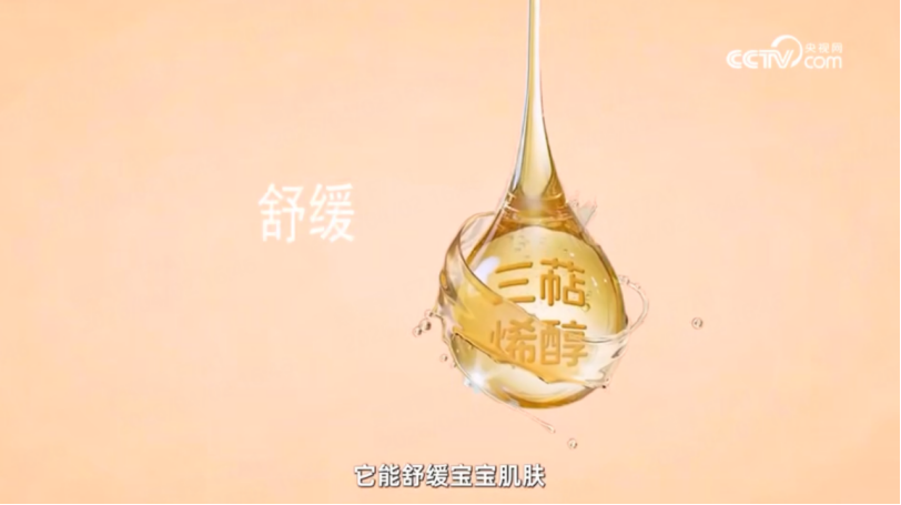 松达是哪个国家的品牌(松达是哪个国家的品牌衣服) 松达是哪个国家的品牌(松达是哪个国家的品牌衣服)