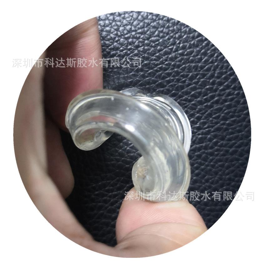 ab胶可以用吹风机干不(ab胶用风吹着会不会干的快一点) ab胶可以用吹风机干不(ab胶用风吹着会不会干的快一点)