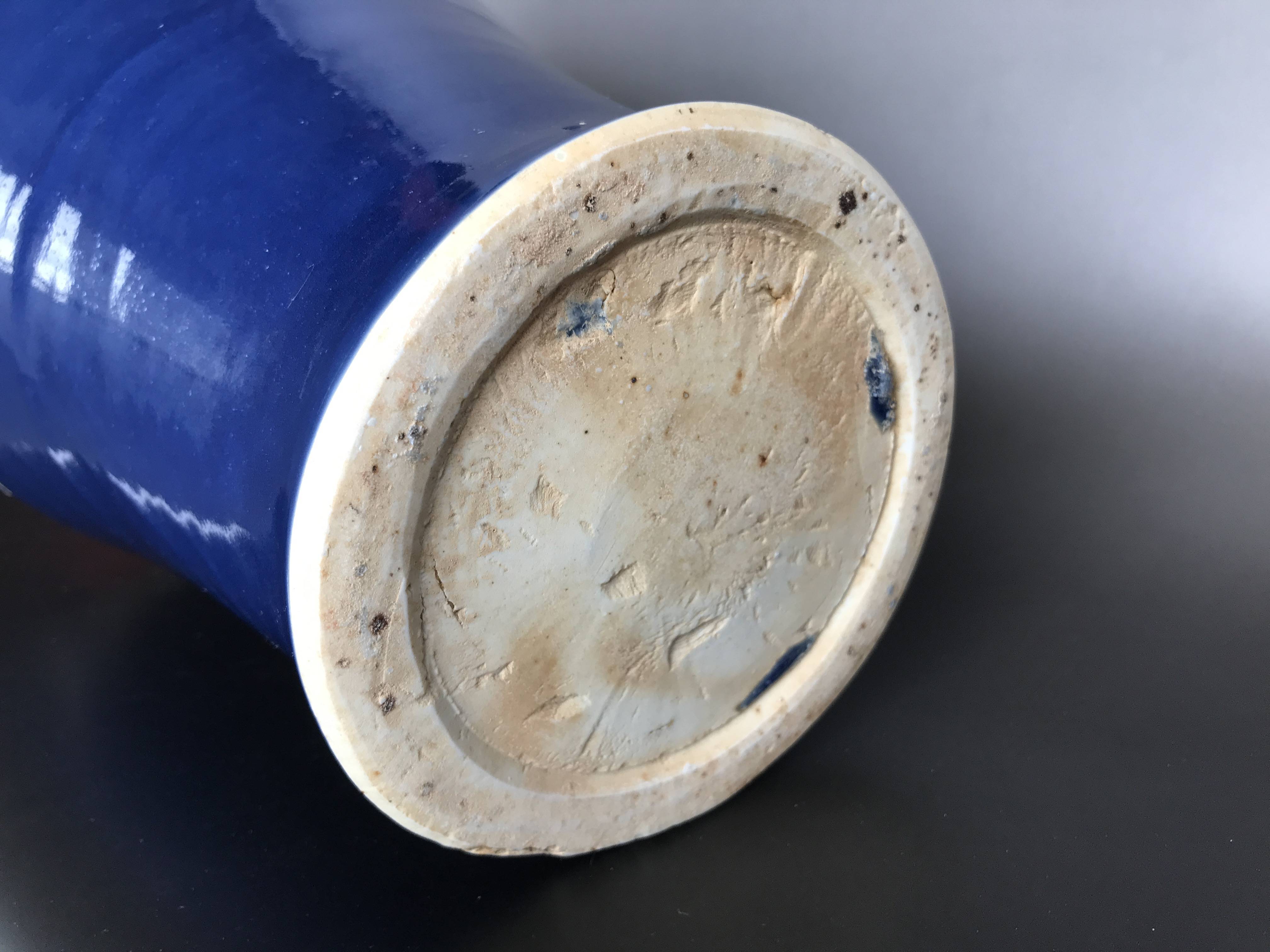 元代瓷器(元代瓷器的底足真品图片) 元代瓷器(元代瓷器的底足真品图片)