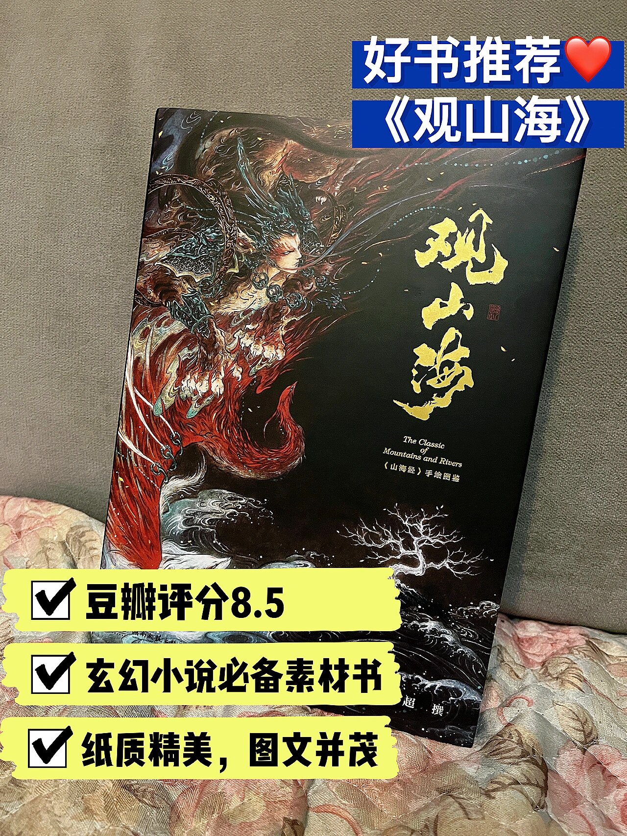 书海小说网(书海小说网作家专区) 书海小说网(书海小说网作家专区)