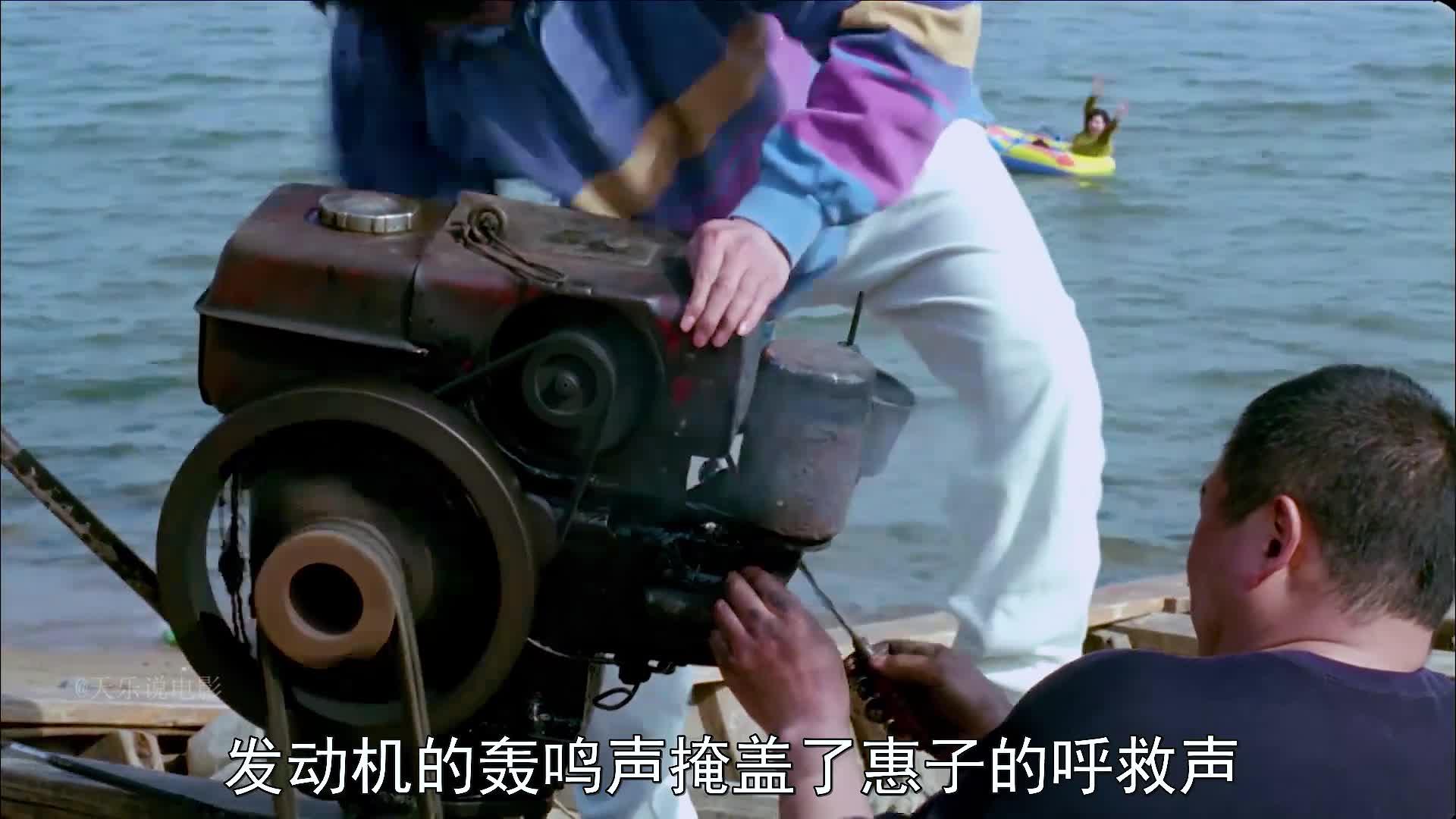 小岛惊魂解析(小岛惊魂细节暗示) 小岛惊魂解析(小岛惊魂细节暗示)