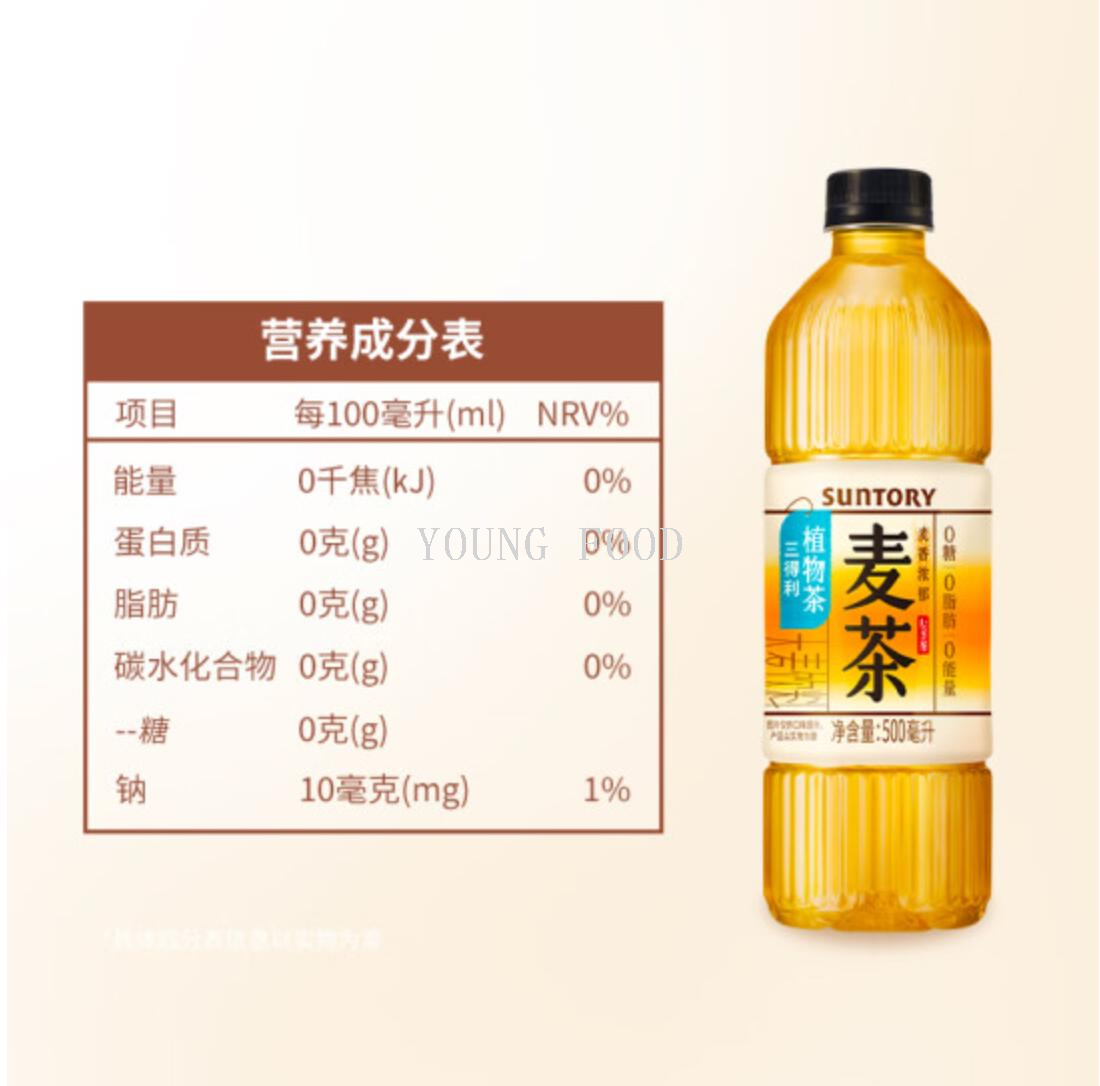 大麦茶能天天喝吗(大麦茶能天天喝吗?) 大麦茶能天天喝吗(大麦茶能天天喝吗?)