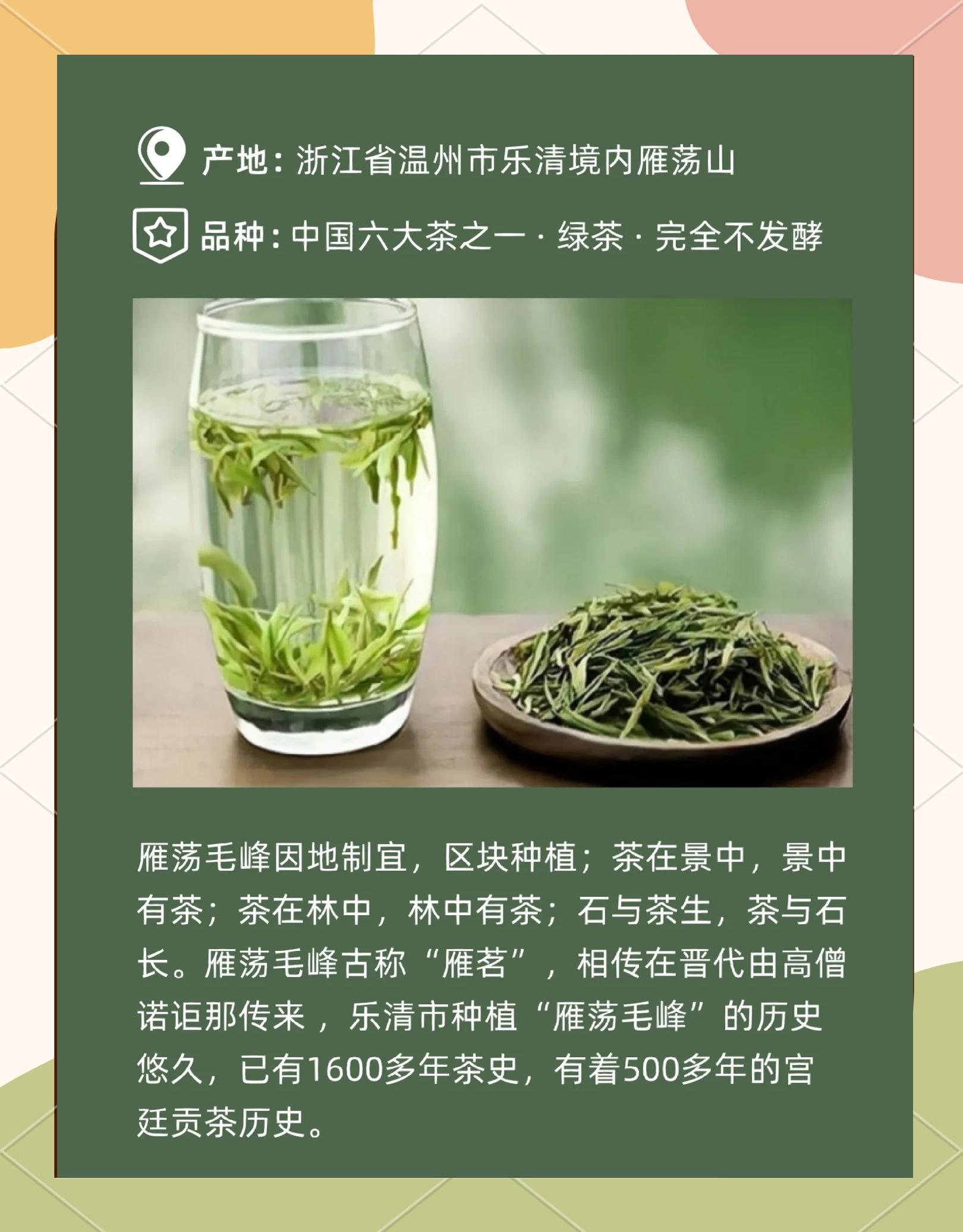 黑毛茶有什么功效(黑毛茶有什么功效?适合天天喝吗) 黑毛茶有什么功效(黑毛茶有什么功效?适合天天喝吗)