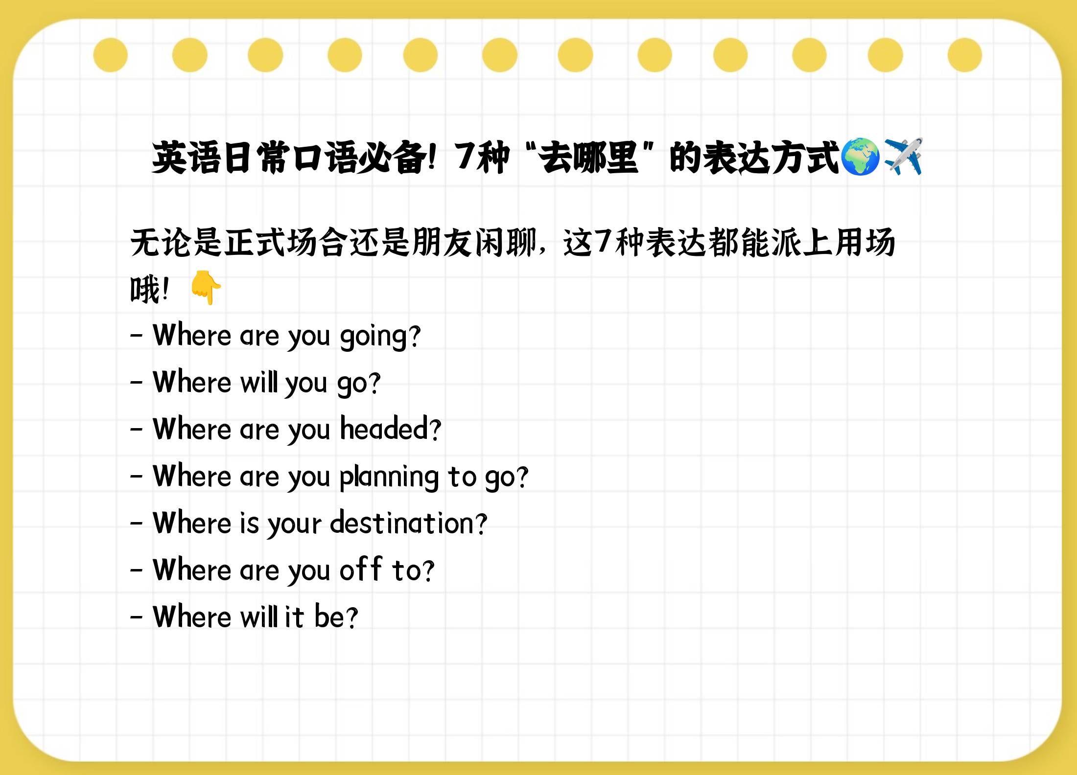 来吧英文(来吧英文歌曲) 来吧英文(来吧英文歌曲)