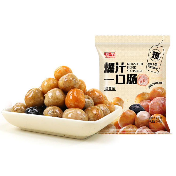 汁(汁的笔顺)