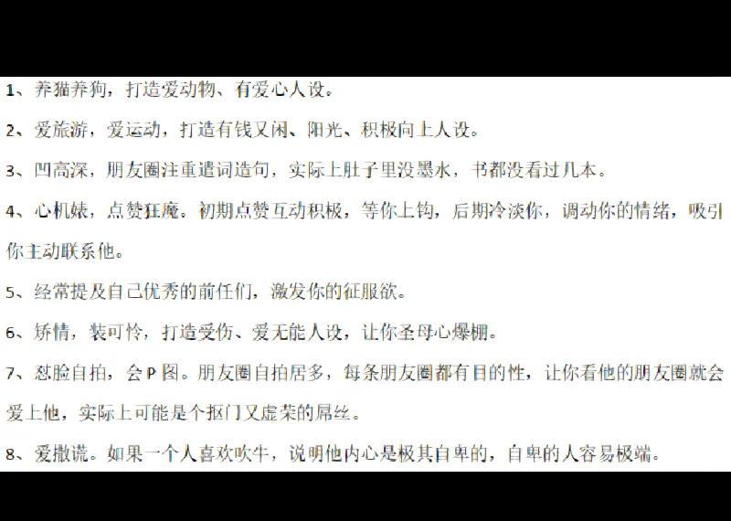 爱心是…使造句(爱心是爱心是爱心是造句) 爱心是…使造句(爱心是爱心是爱心是造句)