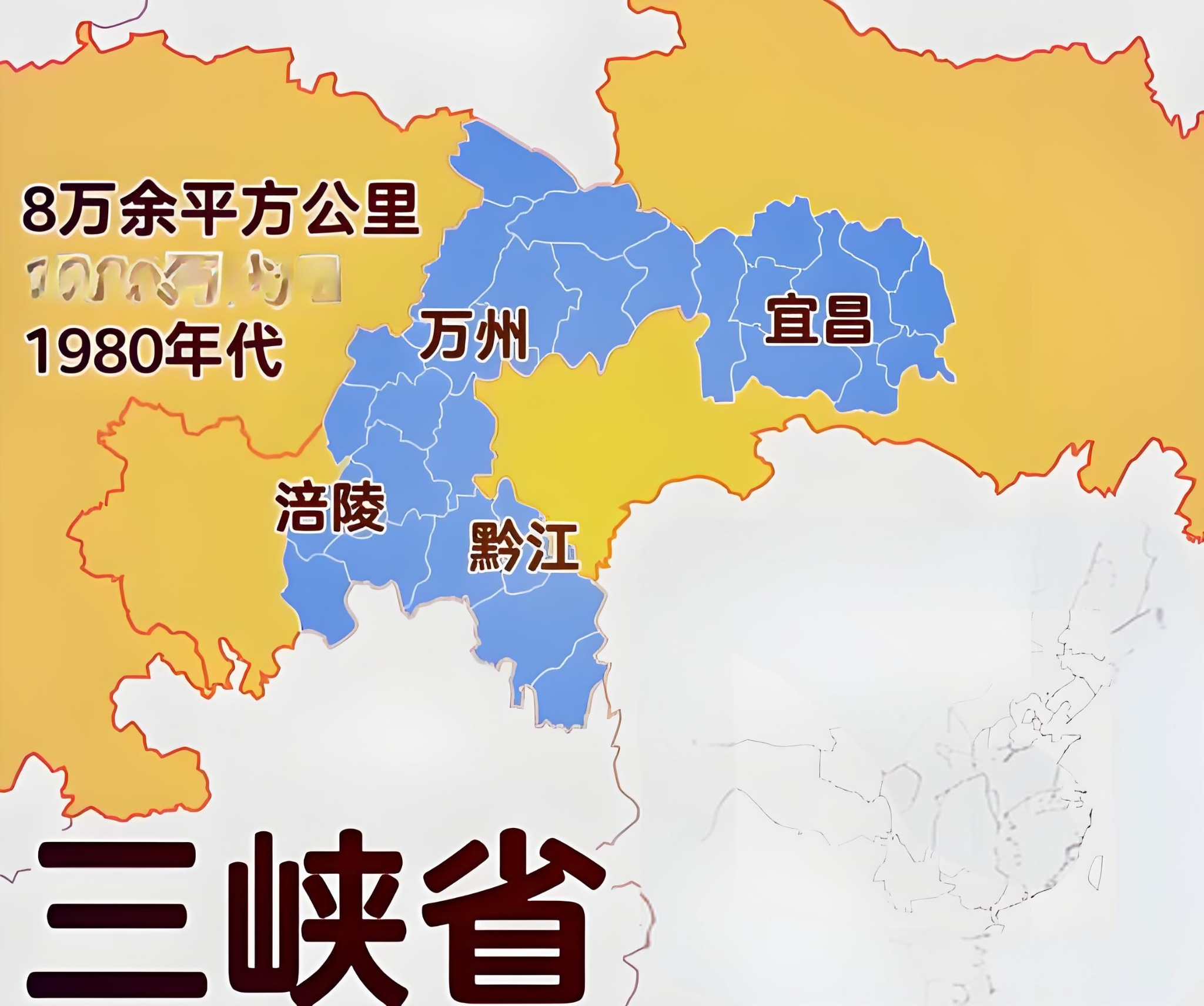 湖北恩施离武汉多远(恩施距离武汉市有多远) 湖北恩施离武汉多远(恩施距离武汉市有多远)