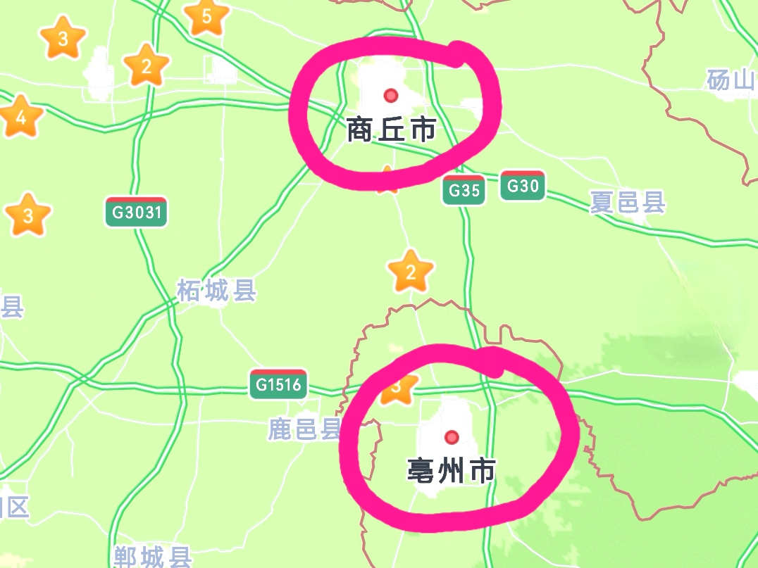 河南到安徽多少公里(河南到安徽多少公里路) 河南到安徽多少公里(河南到安徽多少公里路)