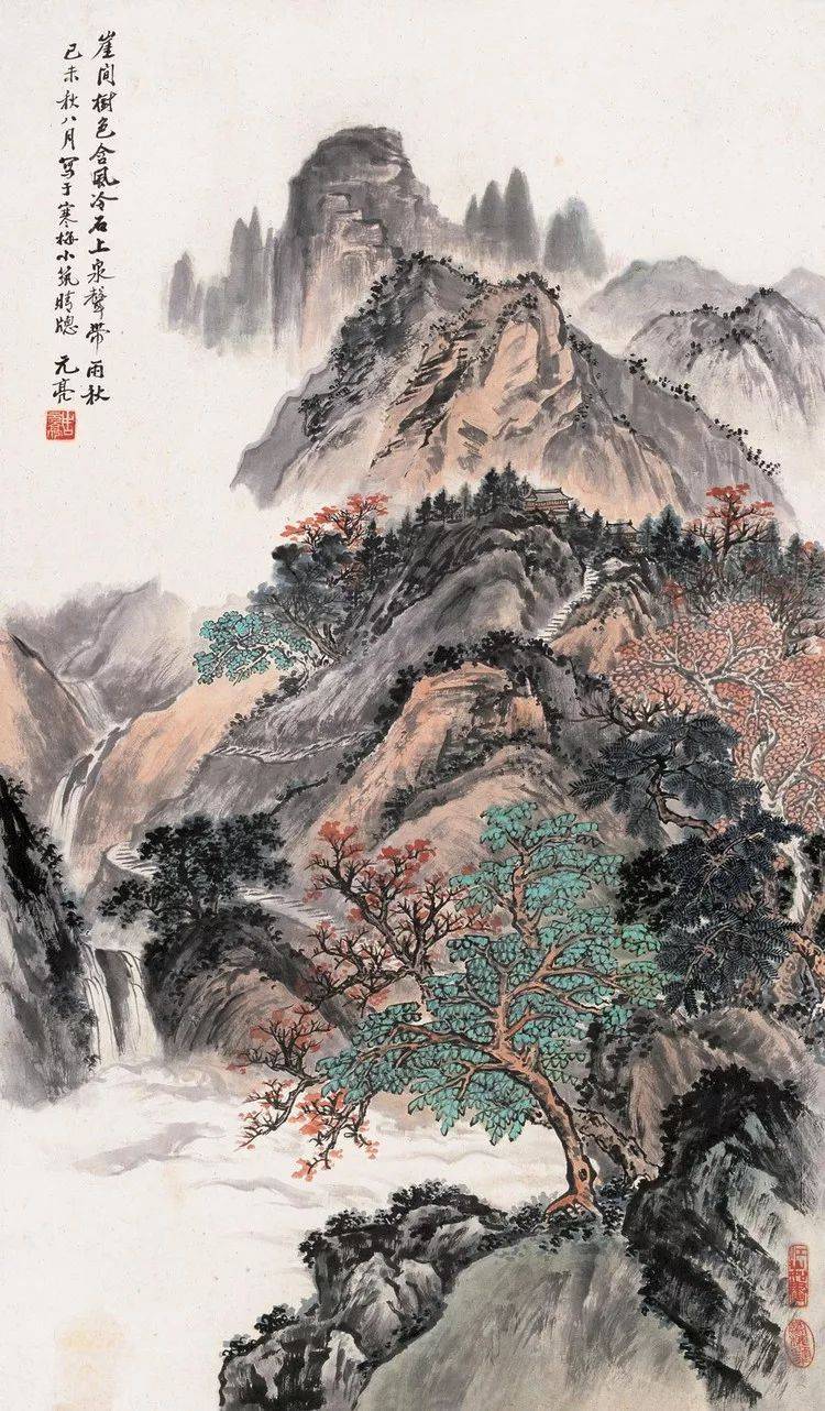 山水国画(山水国画题款大全)