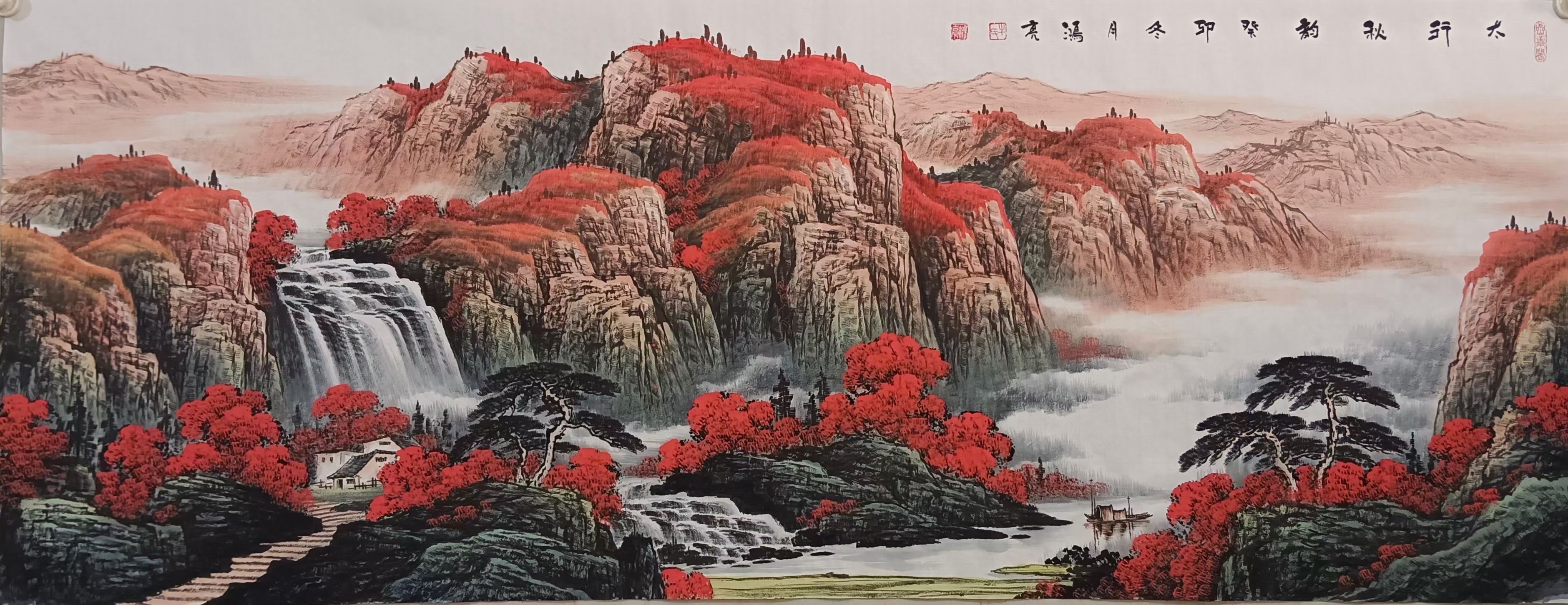 山水国画(山水国画题款大全) 山水国画(山水国画题款大全)