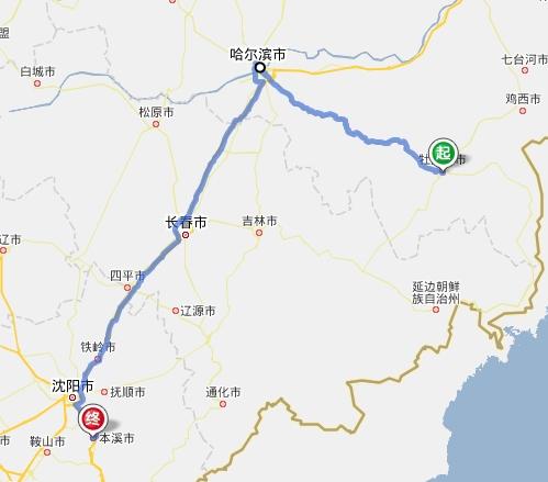 沈阳到长春多少公里(沈阳到长春多少公里路程高速费)