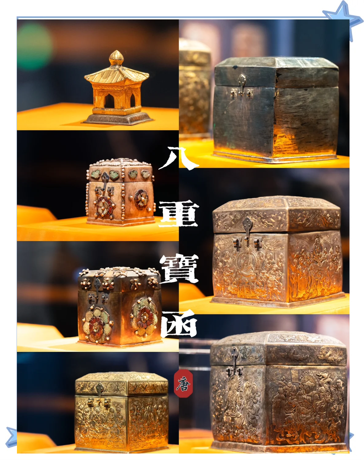 文物法(文物法实施细则最新) 文物法(文物法实施细则最新)