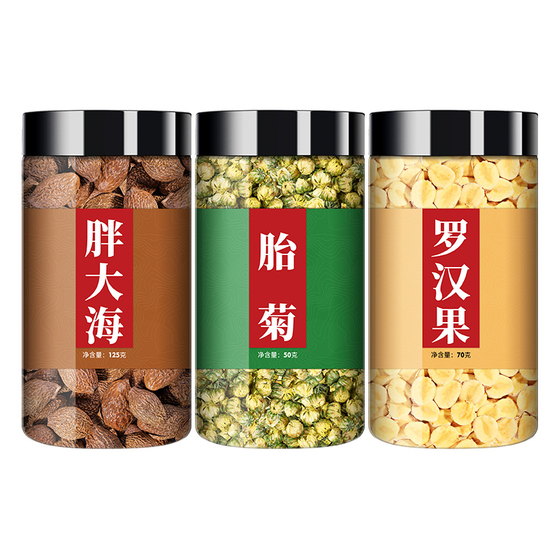 胖大海菊花茶的功效(胖大海菊花茶的功效与作用及食用方法) 胖大海菊花茶的功效(胖大海菊花茶的功效与作用及食用方法)