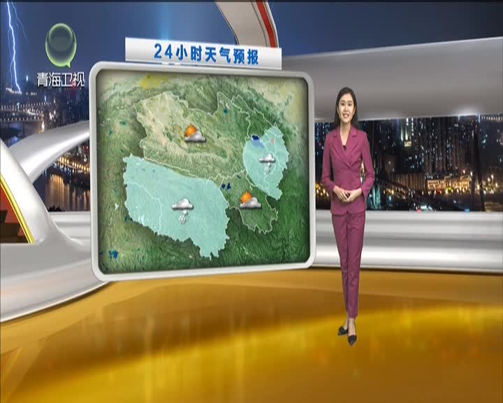 扎鲁特旗天气预报(扎鲁特旗天气预报24小时下) 扎鲁特旗天气预报(扎鲁特旗天气预报24小时下)