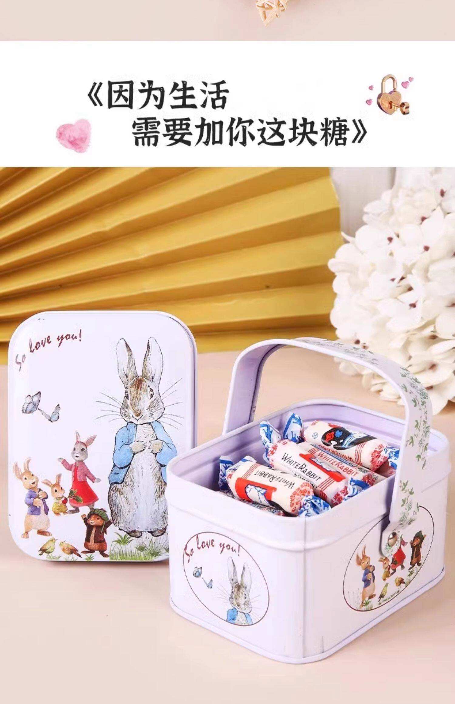 大白兔奶糖马仔(大白兔奶糖dy马仔) 大白兔奶糖马仔(大白兔奶糖dy马仔)