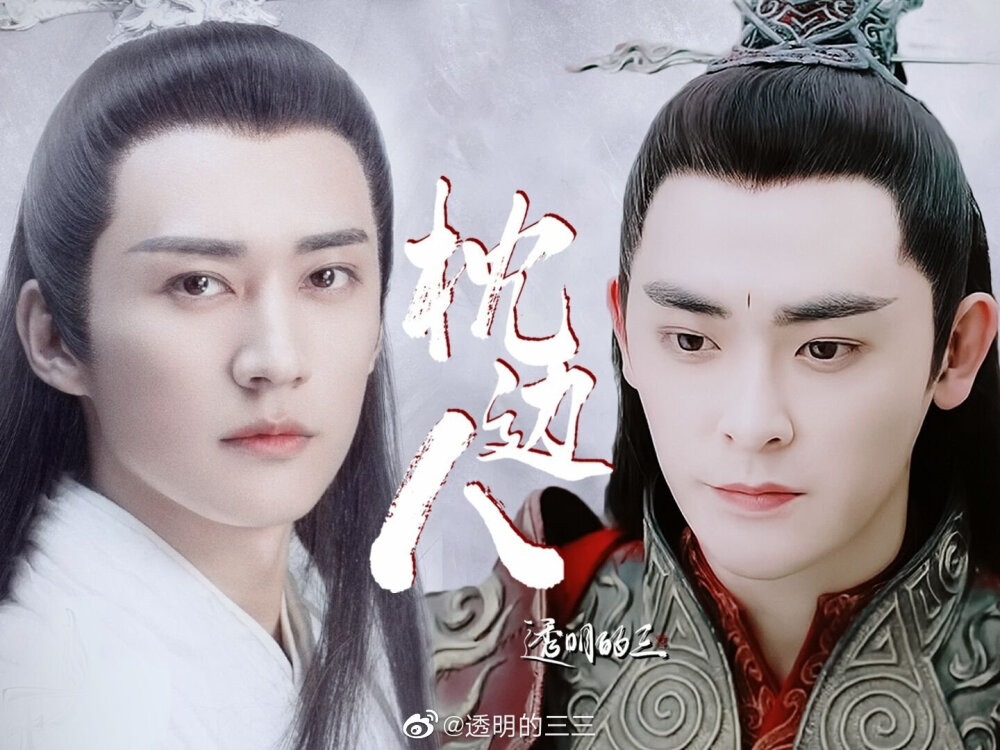 与疯批魔尊he了(与疯批魔尊he了免费) 与疯批魔尊he了(与疯批魔尊he了免费)