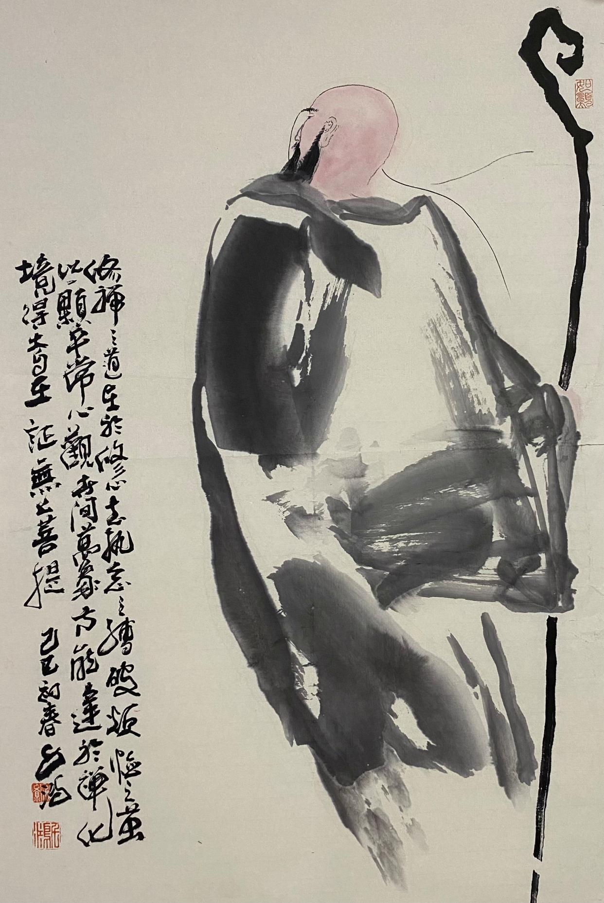泼墨仙人图作品赏析(泼墨仙人图写意创作方法) 泼墨仙人图作品赏析(泼墨仙人图写意创作方法)