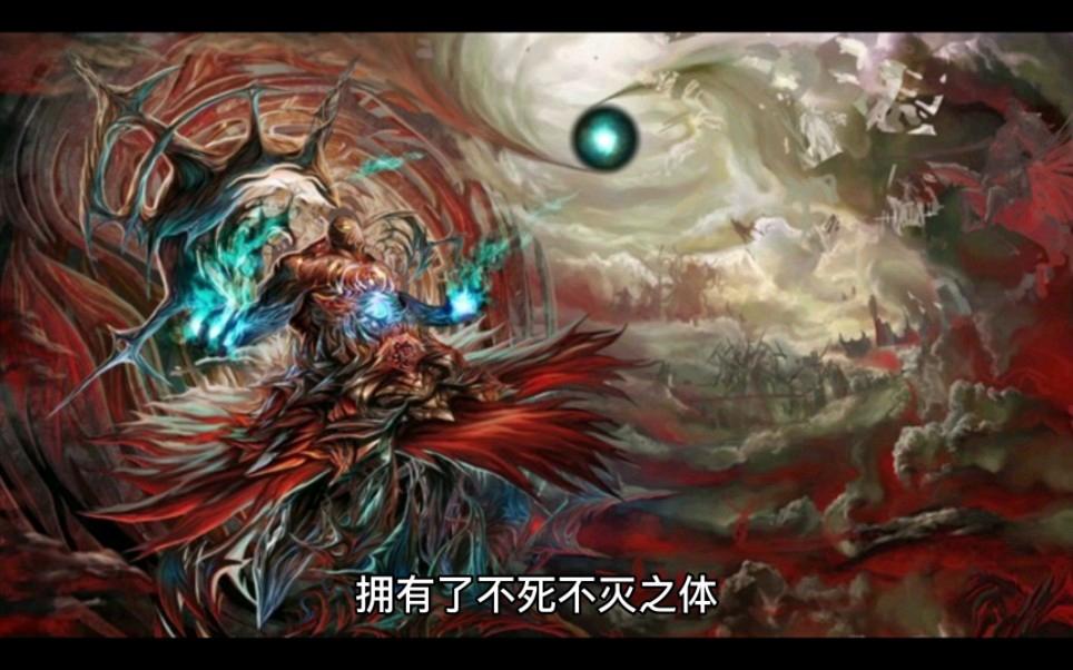 风云之不死不灭(风云之不死不灭免费阅读)