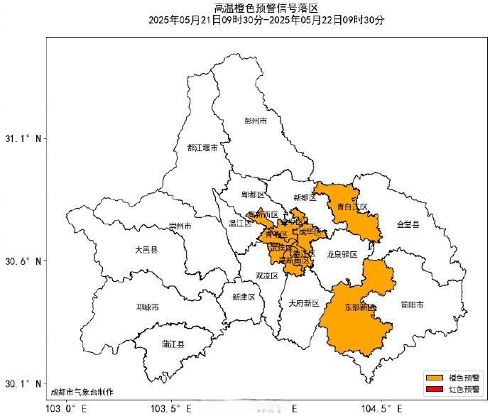 四川省成都市金牛区天气(四川省成都市金牛区天气5月) 四川省成都市金牛区天气(四川省成都市金牛区天气5月)