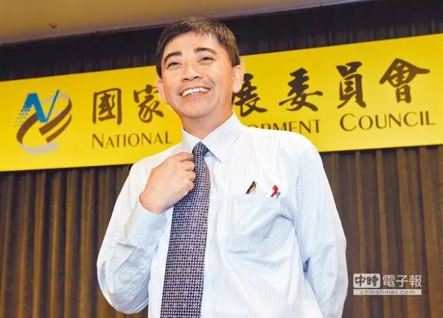 反服贸(反服贸太阳花)