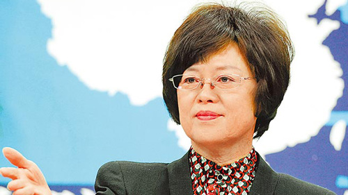 反服贸(反服贸太阳花) 反服贸(反服贸太阳花)