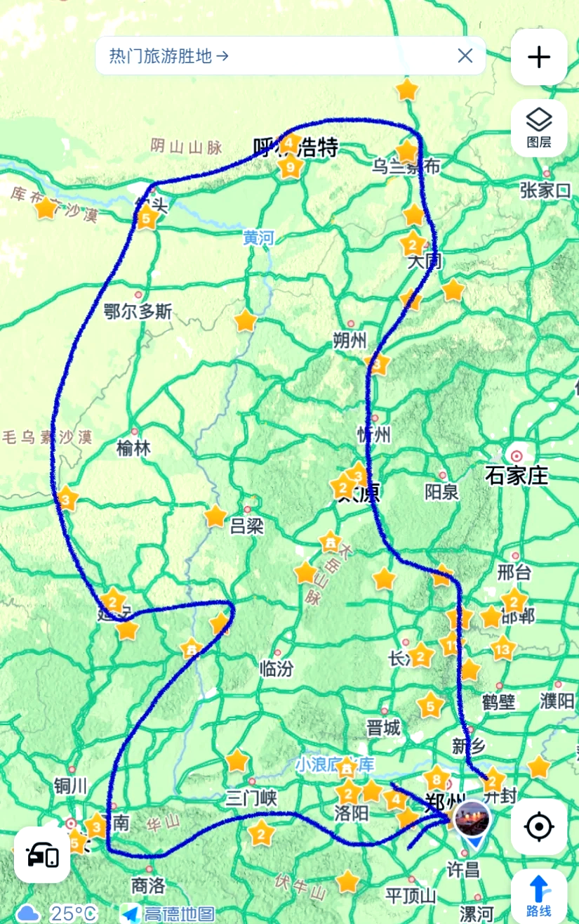 山西和陕西有多远(陕西跟山西是一个省吗)