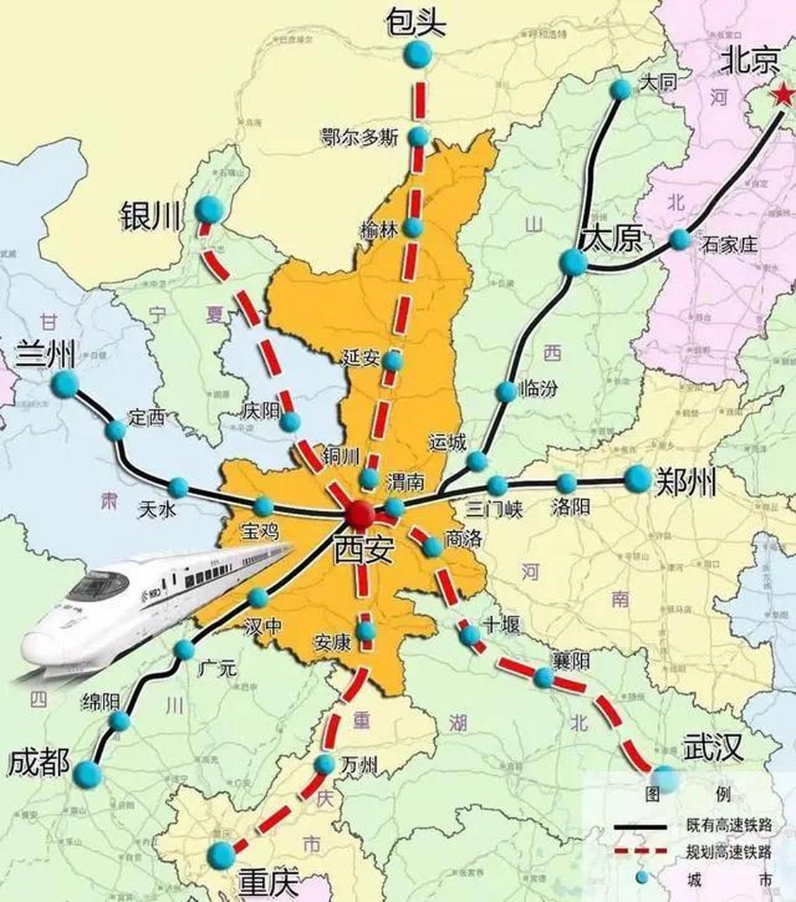 山西和陕西有多远(陕西跟山西是一个省吗) 山西和陕西有多远(陕西跟山西是一个省吗)
