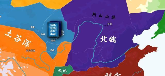 土谷浑(土谷浑在哪里) 土谷浑(土谷浑在哪里)