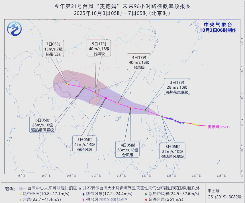 浙江嘉兴天气预报15天查询(浙江嘉兴天气预报一周中国天气网)