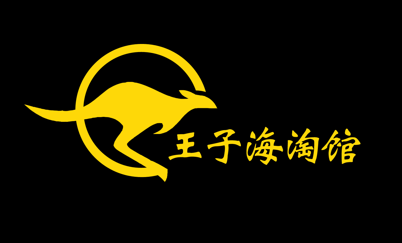 品牌代购平台怎么加入(品牌代购平台怎么加入购物车) 品牌代购平台怎么加入(品牌代购平台怎么加入购物车)