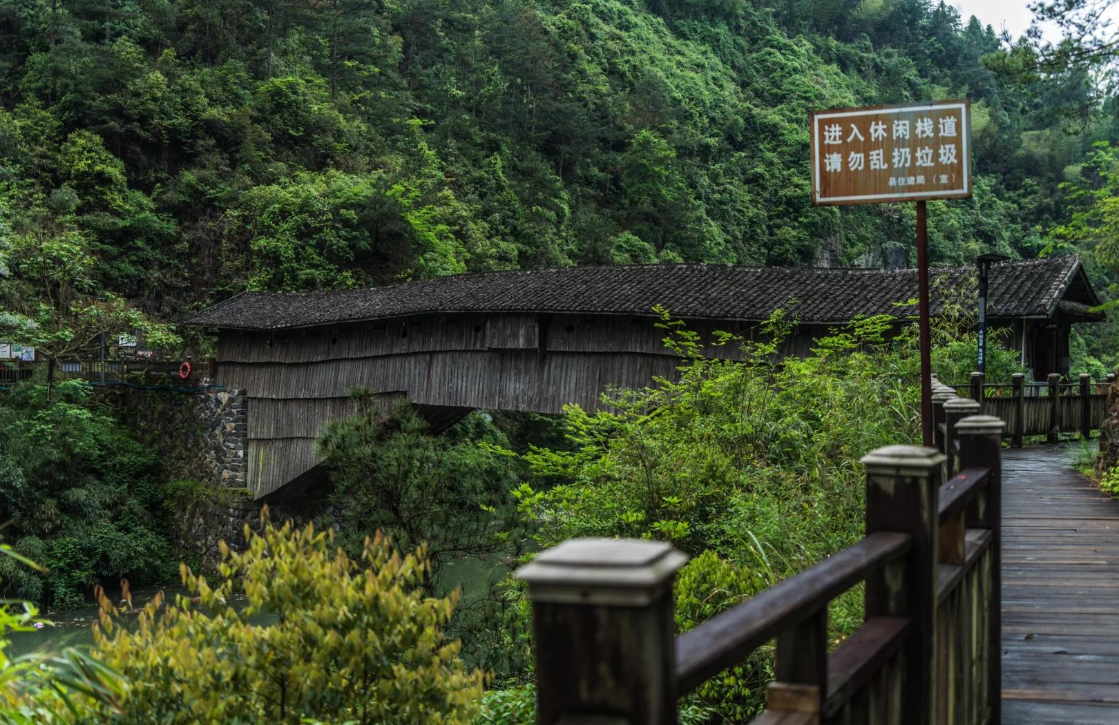 寿宁县属于哪个省哪个市(寿宁县属于哪个省哪个市的城市) 寿宁县属于哪个省哪个市(寿宁县属于哪个省哪个市的城市)