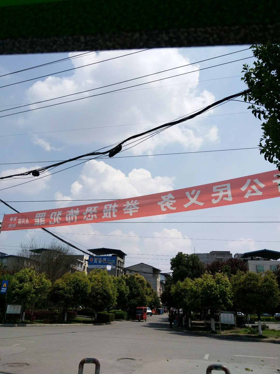 四川省绵阳市涪城区天气(四川省绵阳市涪城区天气情况) 四川省绵阳市涪城区天气(四川省绵阳市涪城区天气情况)