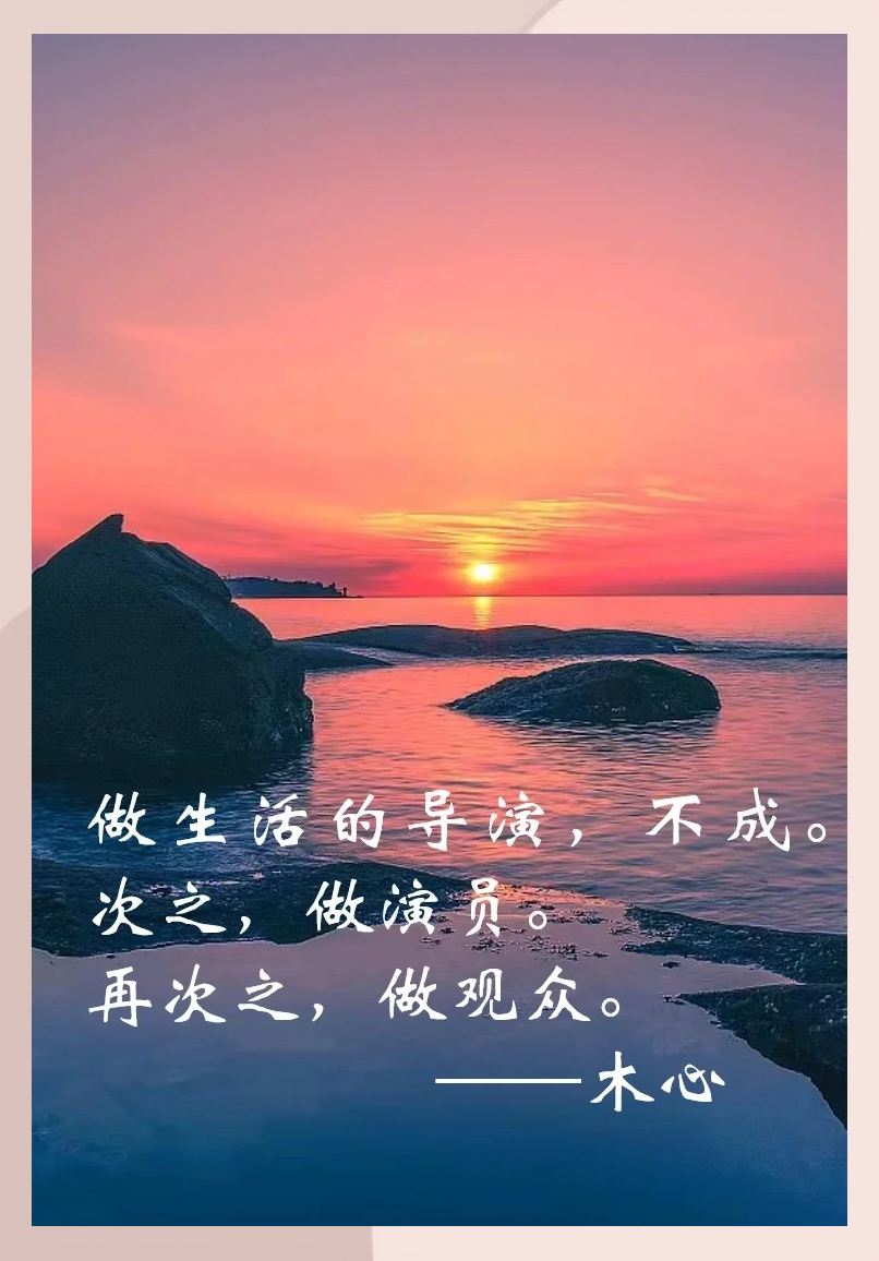 榜样的力量励志短句(榜样的力量励志短句子) 榜样的力量励志短句(榜样的力量励志短句子)