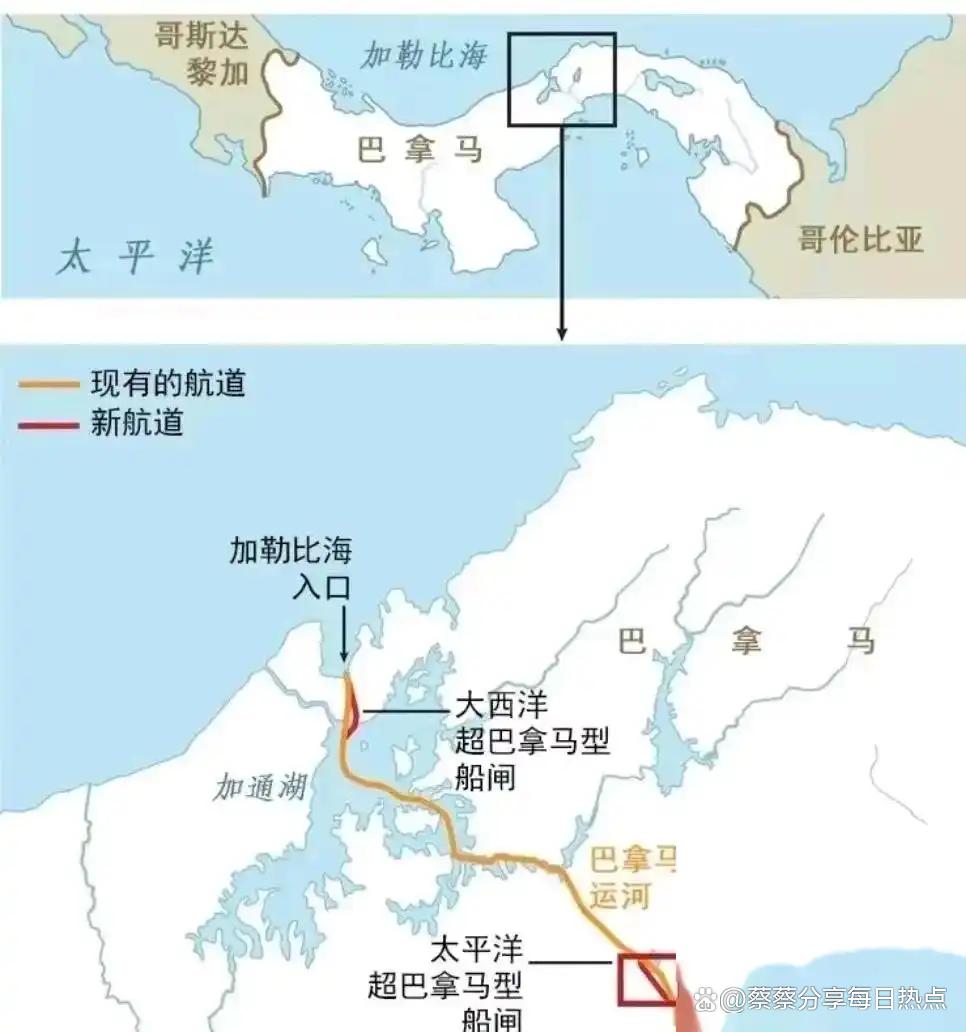 巴拿马是哪个洲的国家(巴拿马是哪个洲的国家名称) 巴拿马是哪个洲的国家(巴拿马是哪个洲的国家名称)