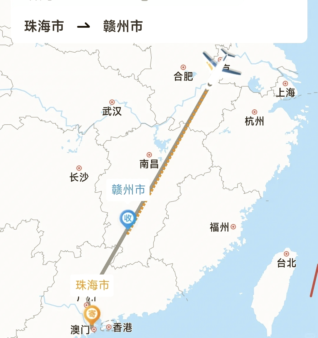 江苏离山东省有多远(江苏离山东省有多远距离) 江苏离山东省有多远(江苏离山东省有多远距离)