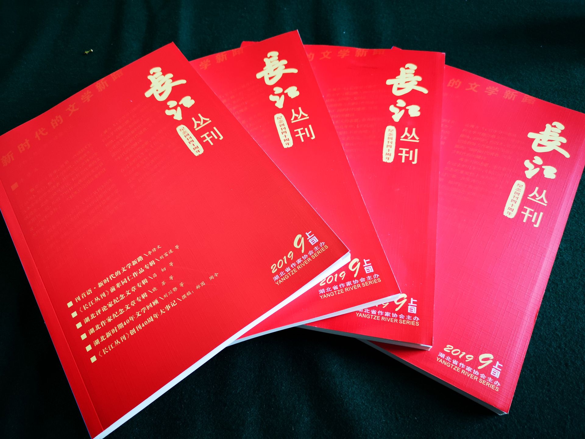 长江中文网(长江中文网女帝传奇) 长江中文网(长江中文网女帝传奇)