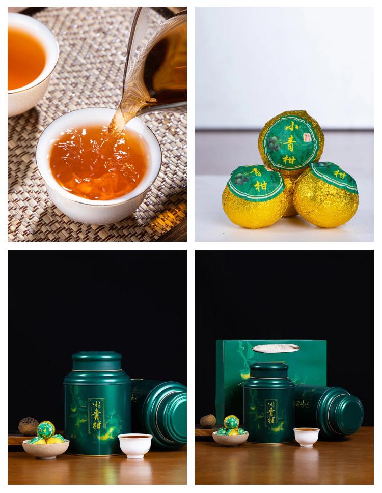 陈皮普洱茶(陈皮普洱茶经期可以喝吗)