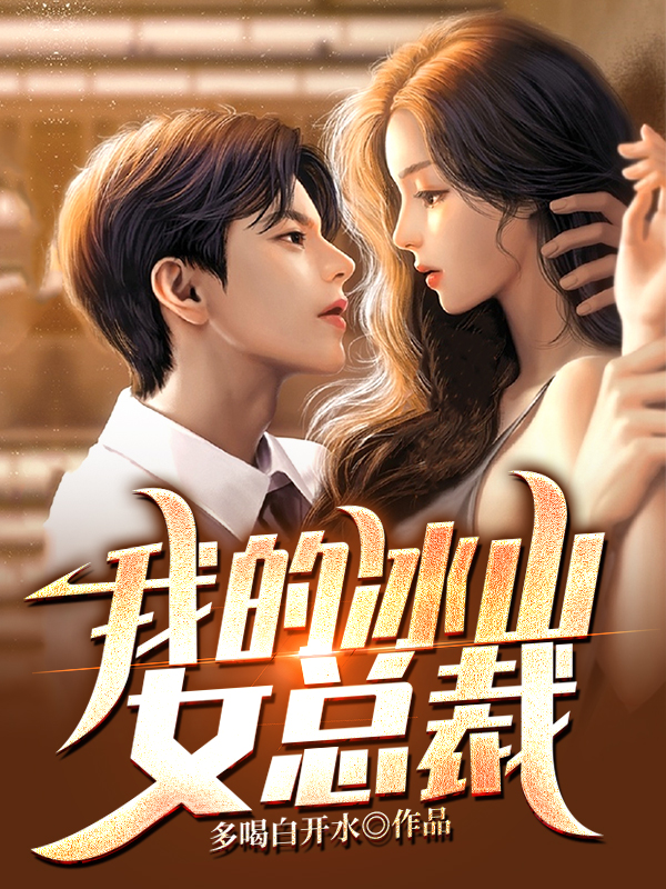 偏偏不心动小说全文免费阅读(偏偏不心动小说全文免费阅读无弹窗) 偏偏不心动小说全文免费阅读(偏偏不心动小说全文免费阅读无弹窗)