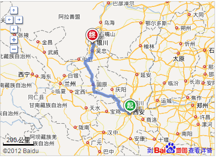 西安到银川多少公里(西安到银川多少公里高铁) 西安到银川多少公里(西安到银川多少公里高铁)