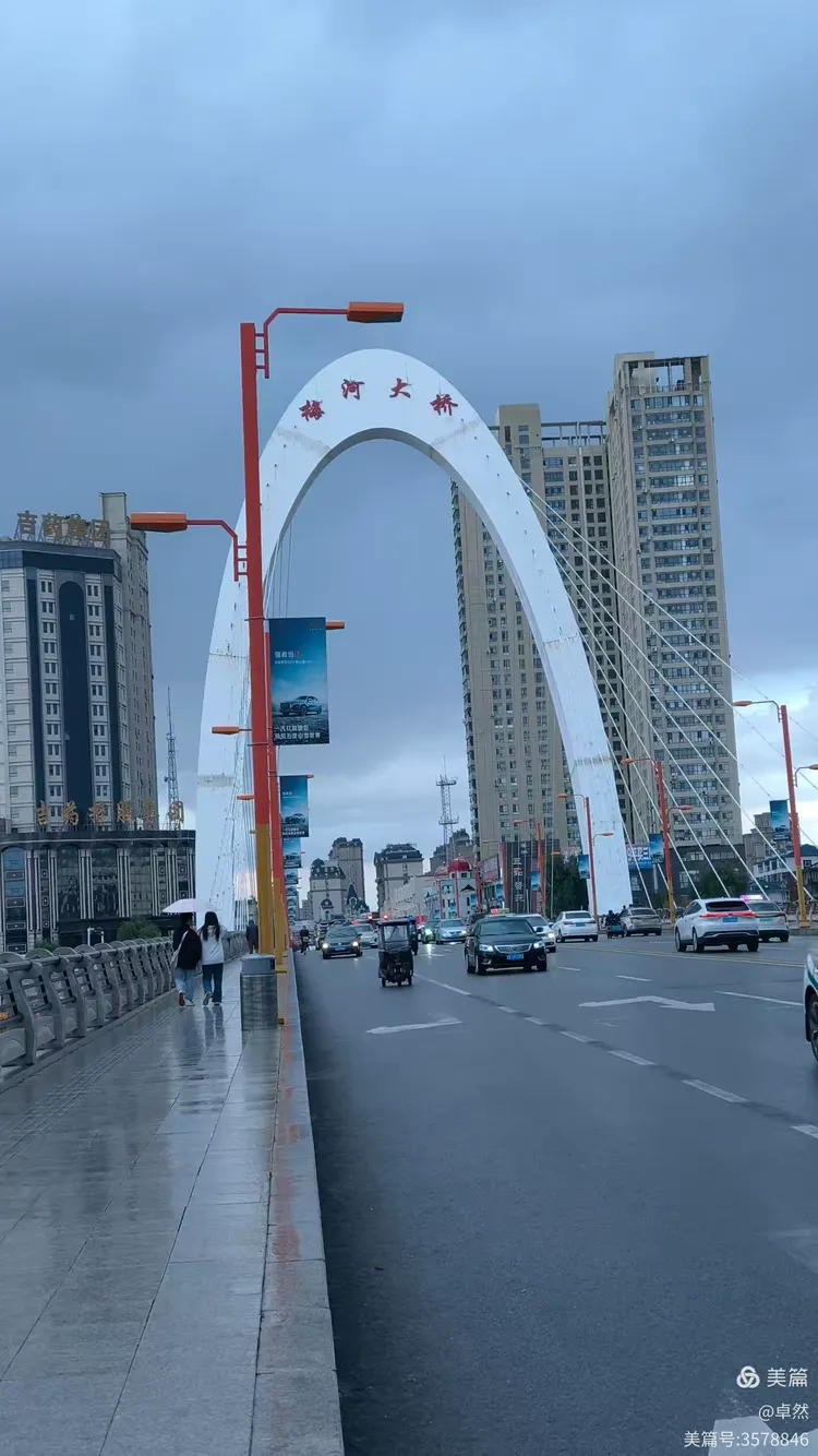 梅河口市属于哪个省哪个市(梅河口市属于哪个省哪个市哪个区) 梅河口市属于哪个省哪个市(梅河口市属于哪个省哪个市哪个区)