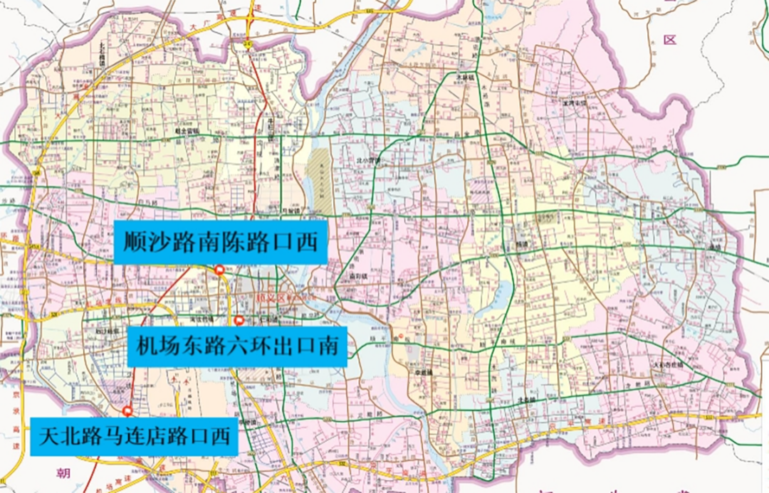 顺义是哪个省哪个市(顺义属于北京的哪个区)