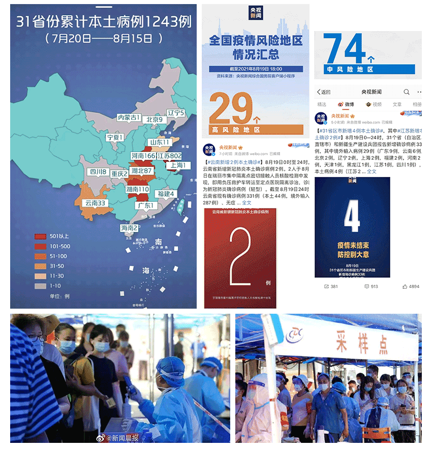招远市属于哪个省份(招远市属于哪个省份的城市啊)