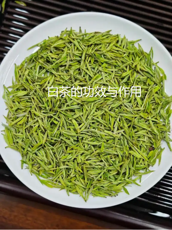 白茶口感(白茶口感是什么味道) 白茶口感(白茶口感是什么味道)