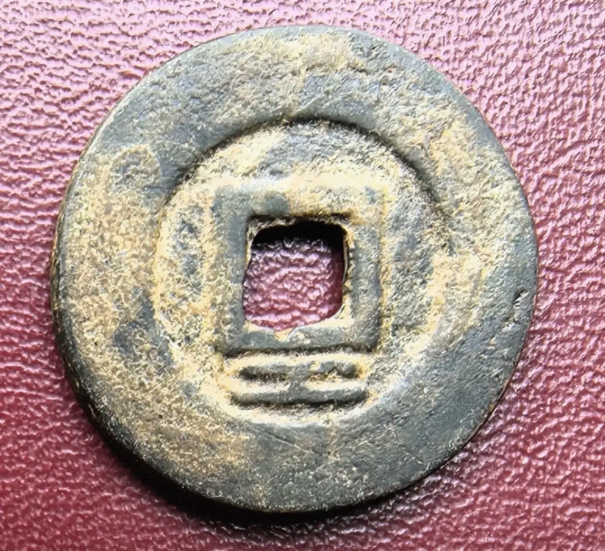 大顺通宝(大顺通宝真品图片)