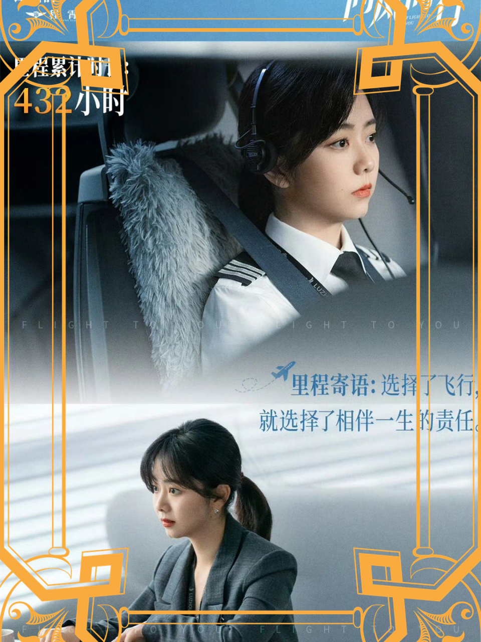 天空小说网(天空小说网站) 天空小说网(天空小说网站)