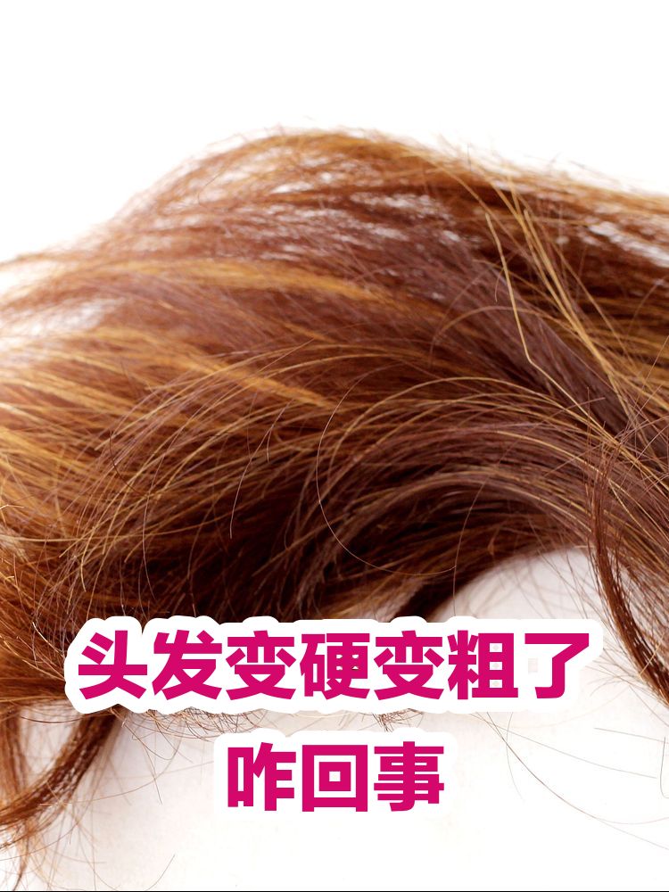 又大又粗又硬(又粗又大是不是成语) 又大又粗又硬(又粗又大是不是成语)