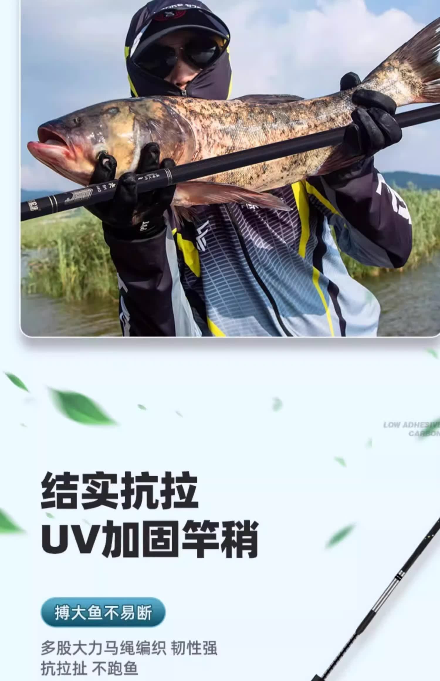 名伦鱼竿价格表(名伦鱼竿到底好不好)