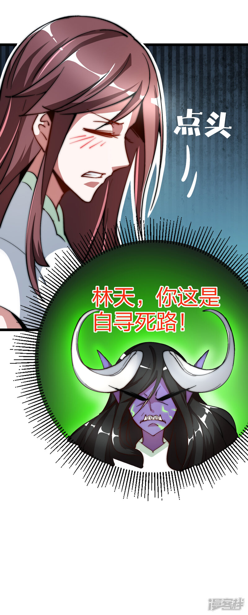 极品女神攻略系统全文阅读(极品女神攻略系统全文阅读免费) 极品女神攻略系统全文阅读(极品女神攻略系统全文阅读免费)